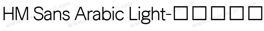 HM Sans Arabic Light字体转换